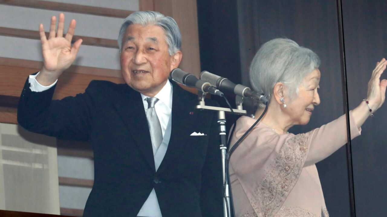 Japan, japanski car, Akihito