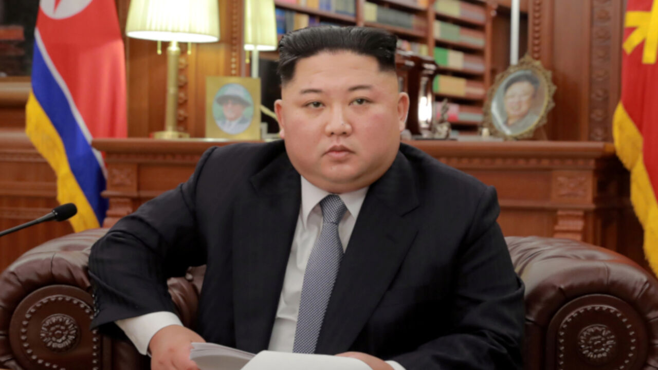kim