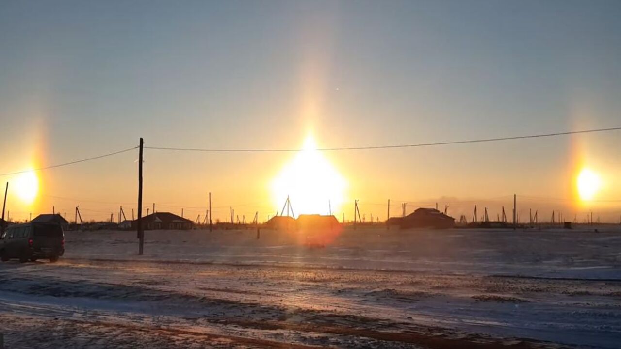 Sunce