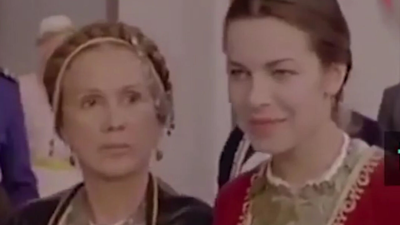 Zona Zamfirova