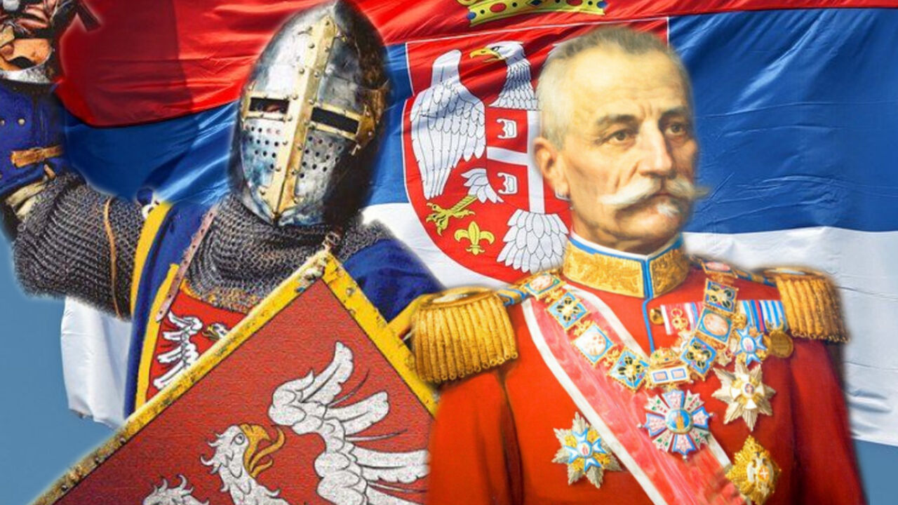 srpska istorija
