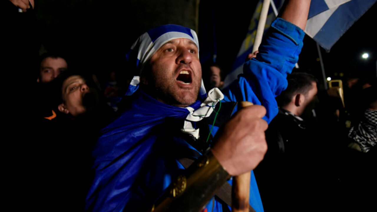 Protest u Grčkoj