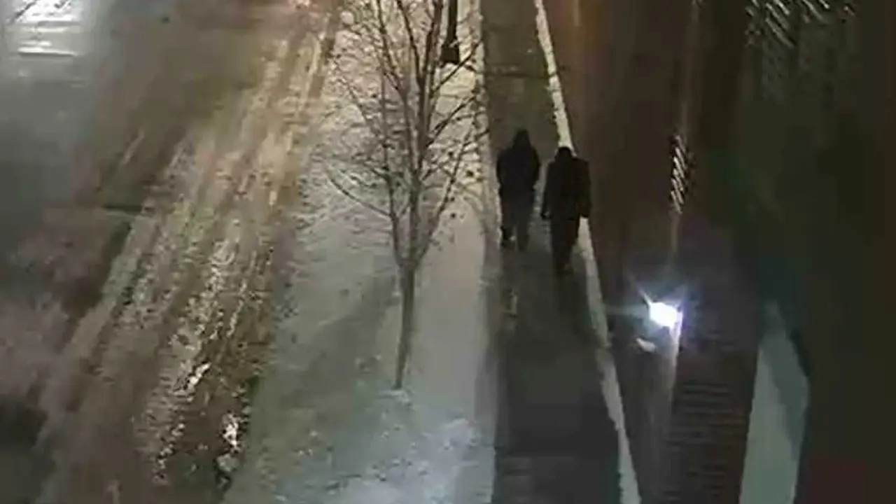 Čikago