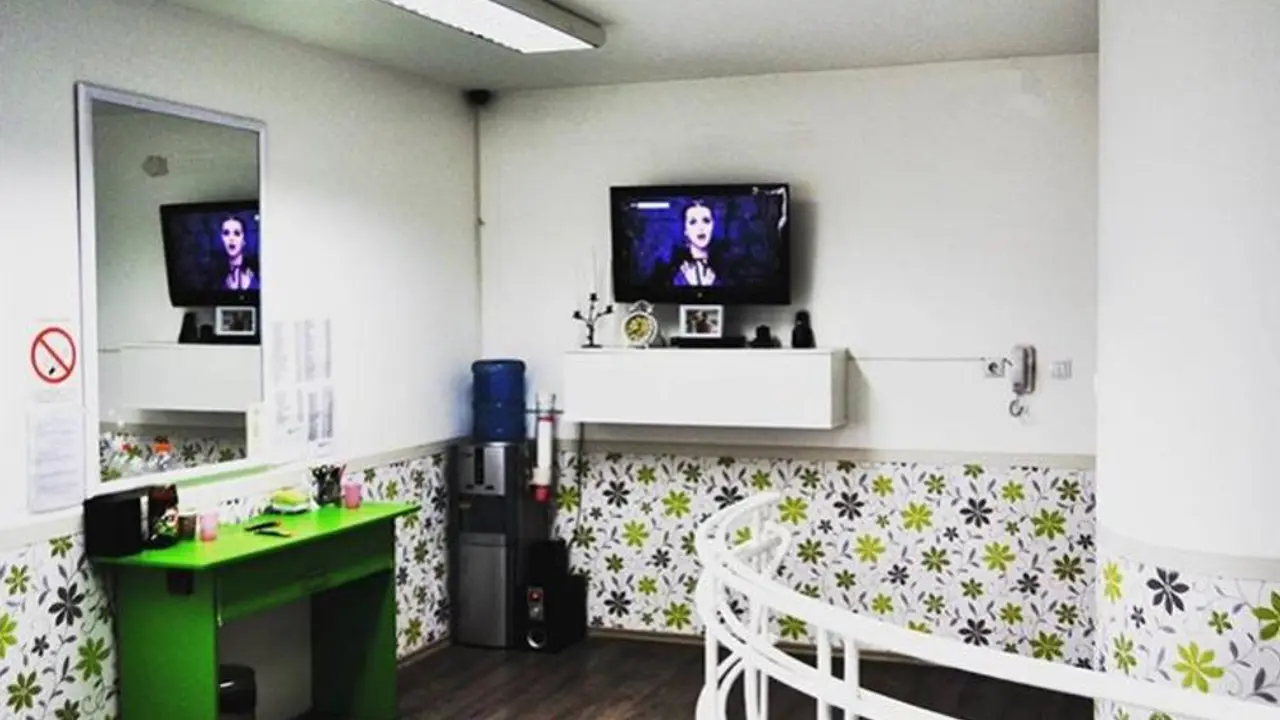 Kozmetički studio Ivana