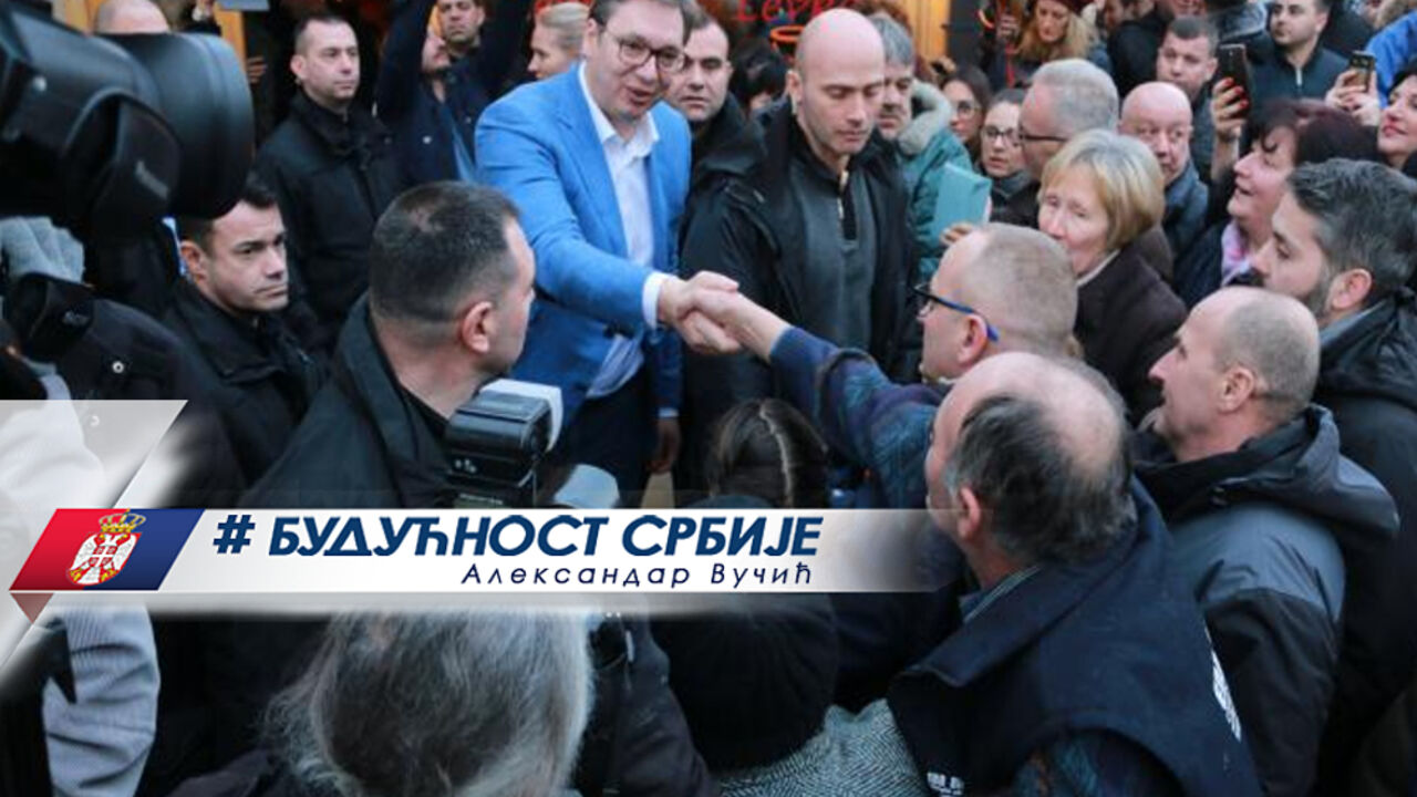 Aleksandar Vučić