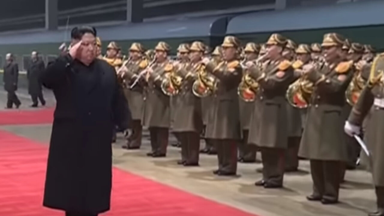 kim