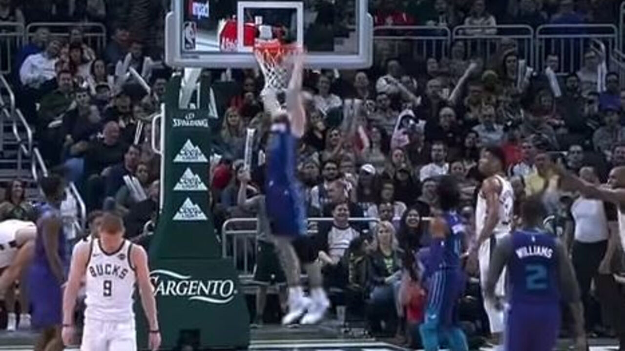 NBA cirkus
