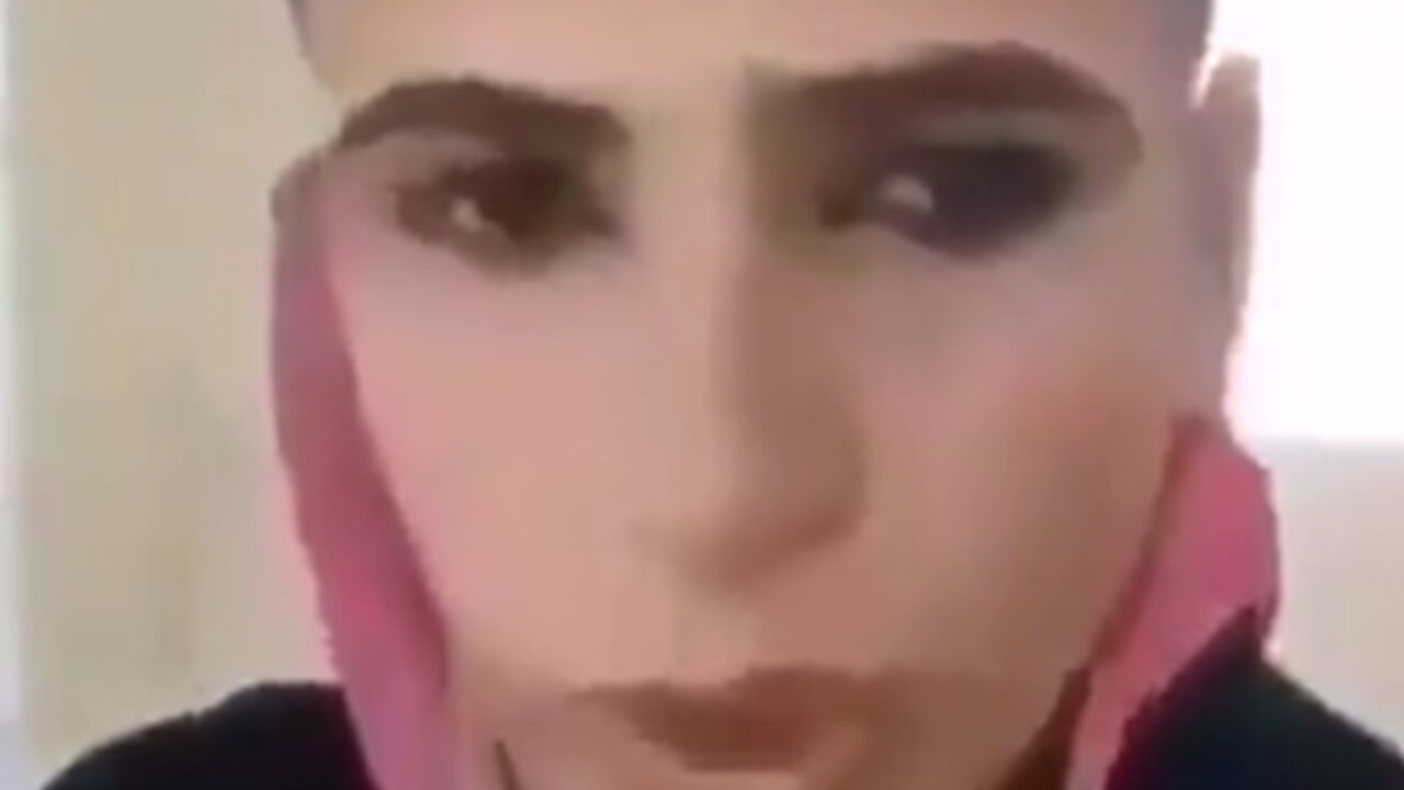 Islamska država