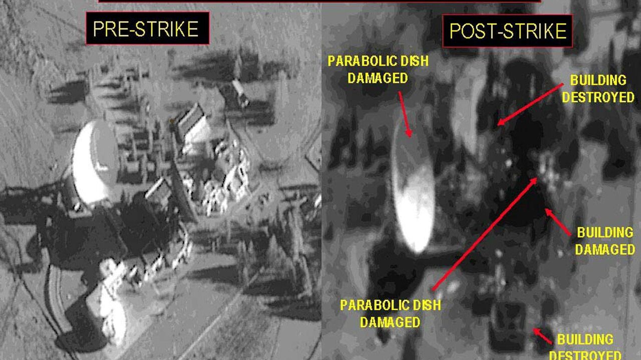 Nato bombardovanje