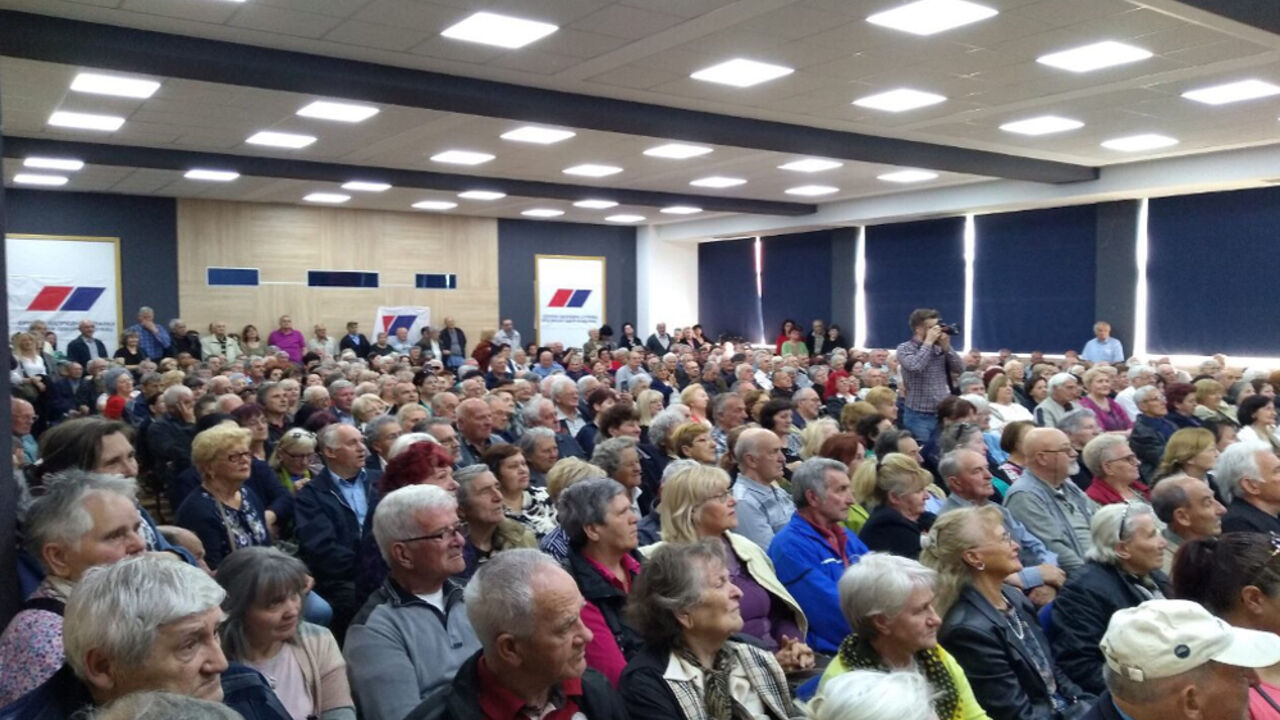 Srpska napredna stranka