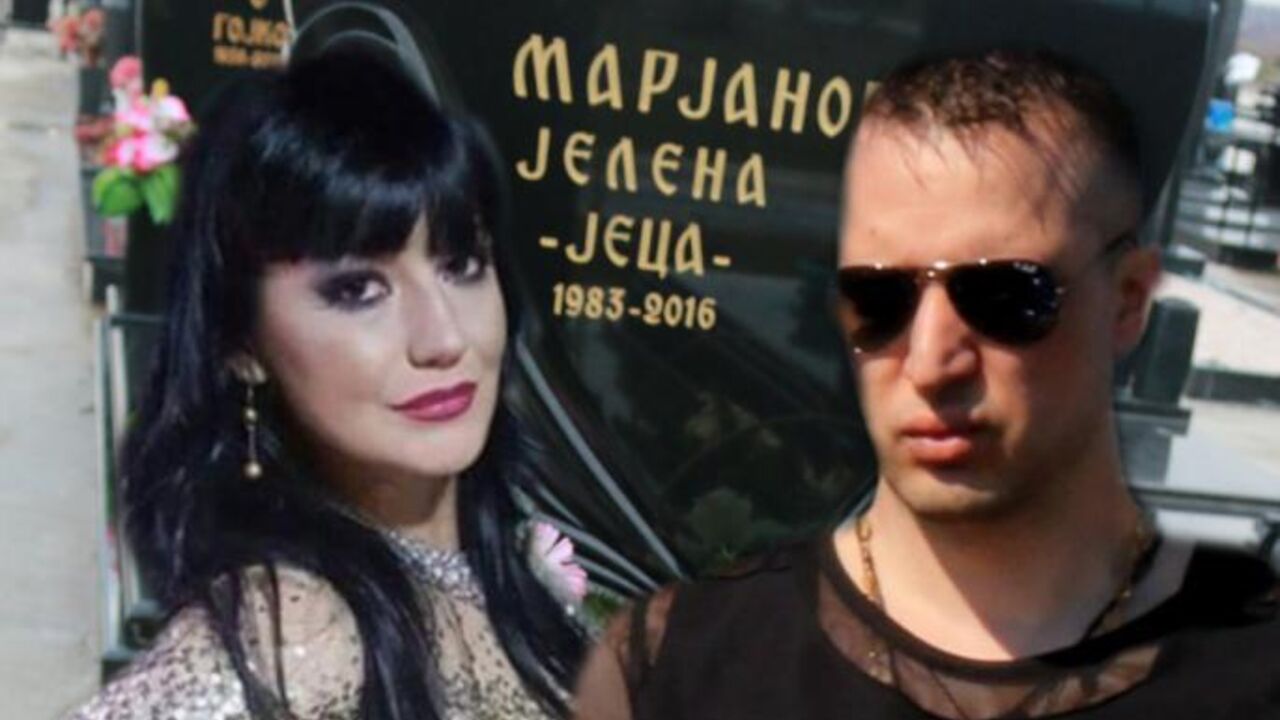 Jelena Marjanović 