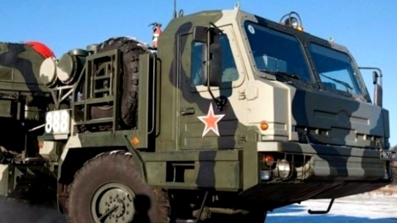 S-500