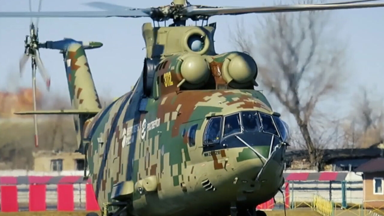 Mi-26-T2V
