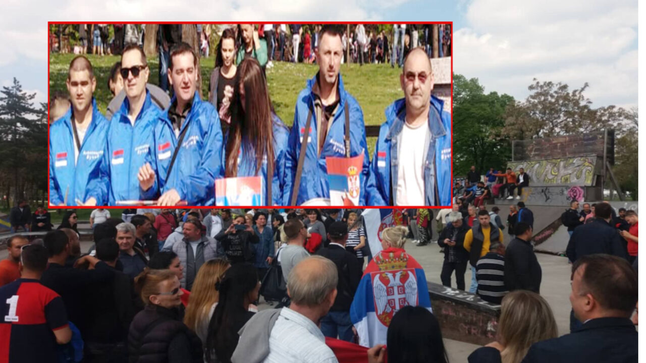 Budućnost Srbije