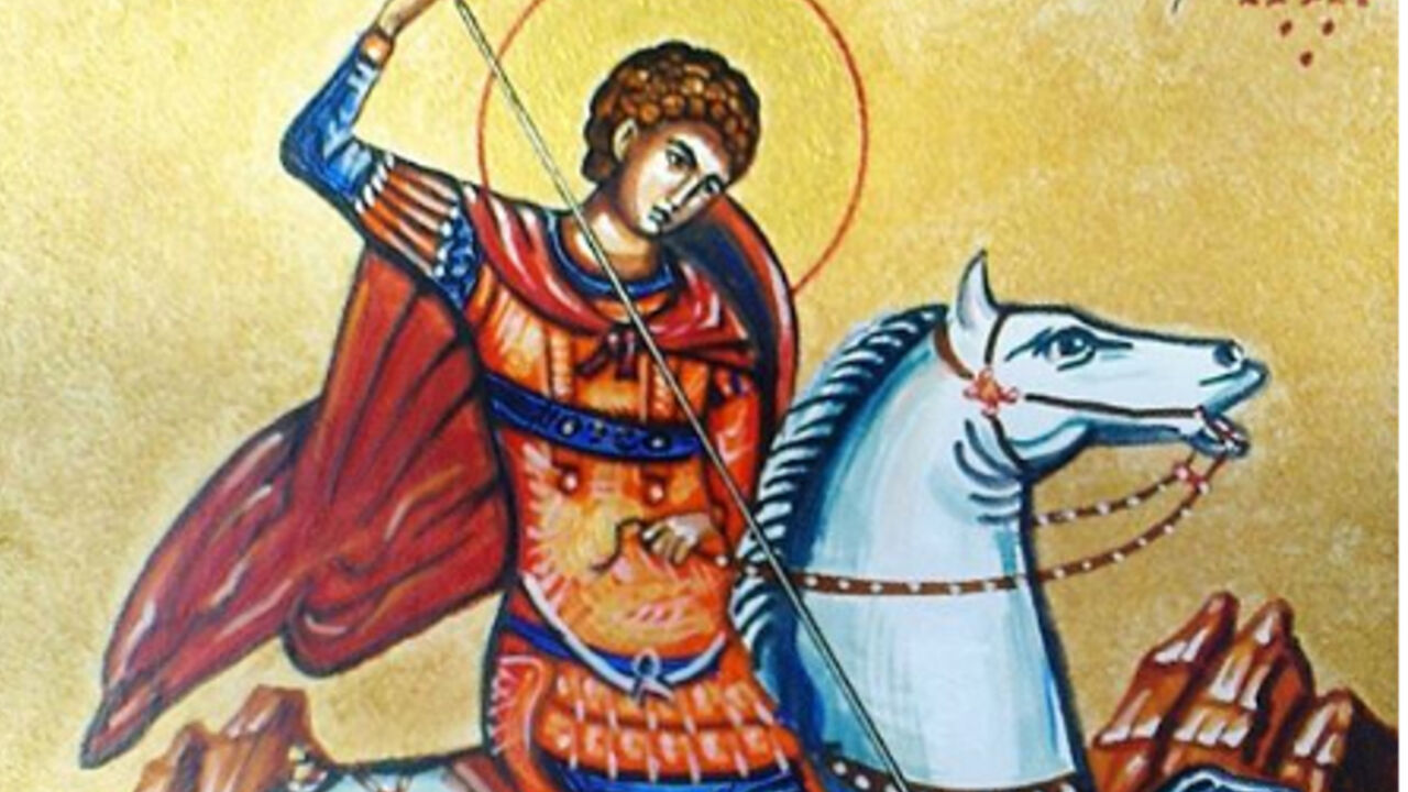Đurđevdan