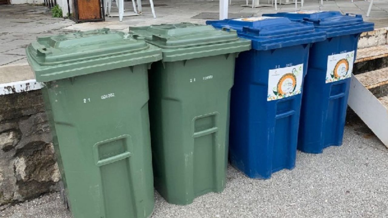 JKP Gradska čistoća