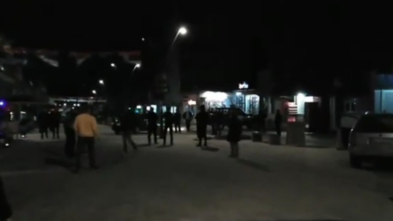 Kosovska Mitrovica