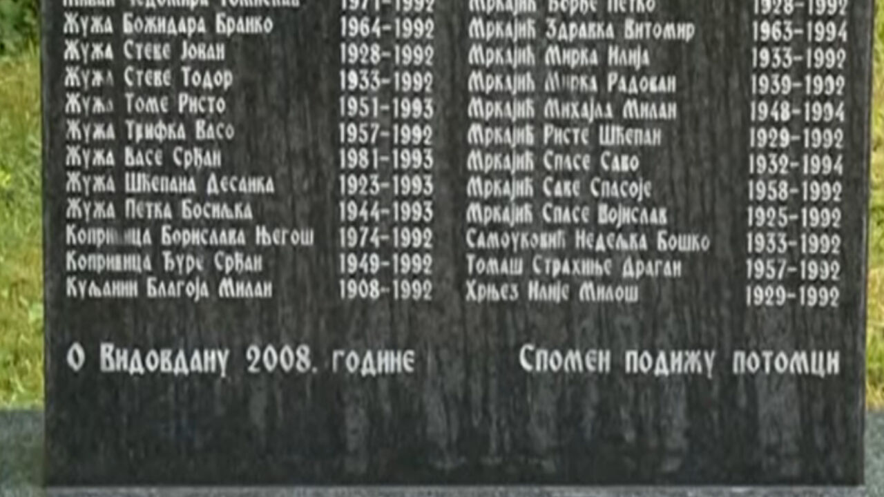 Bradina