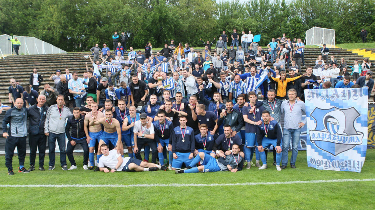 OFK Beograd