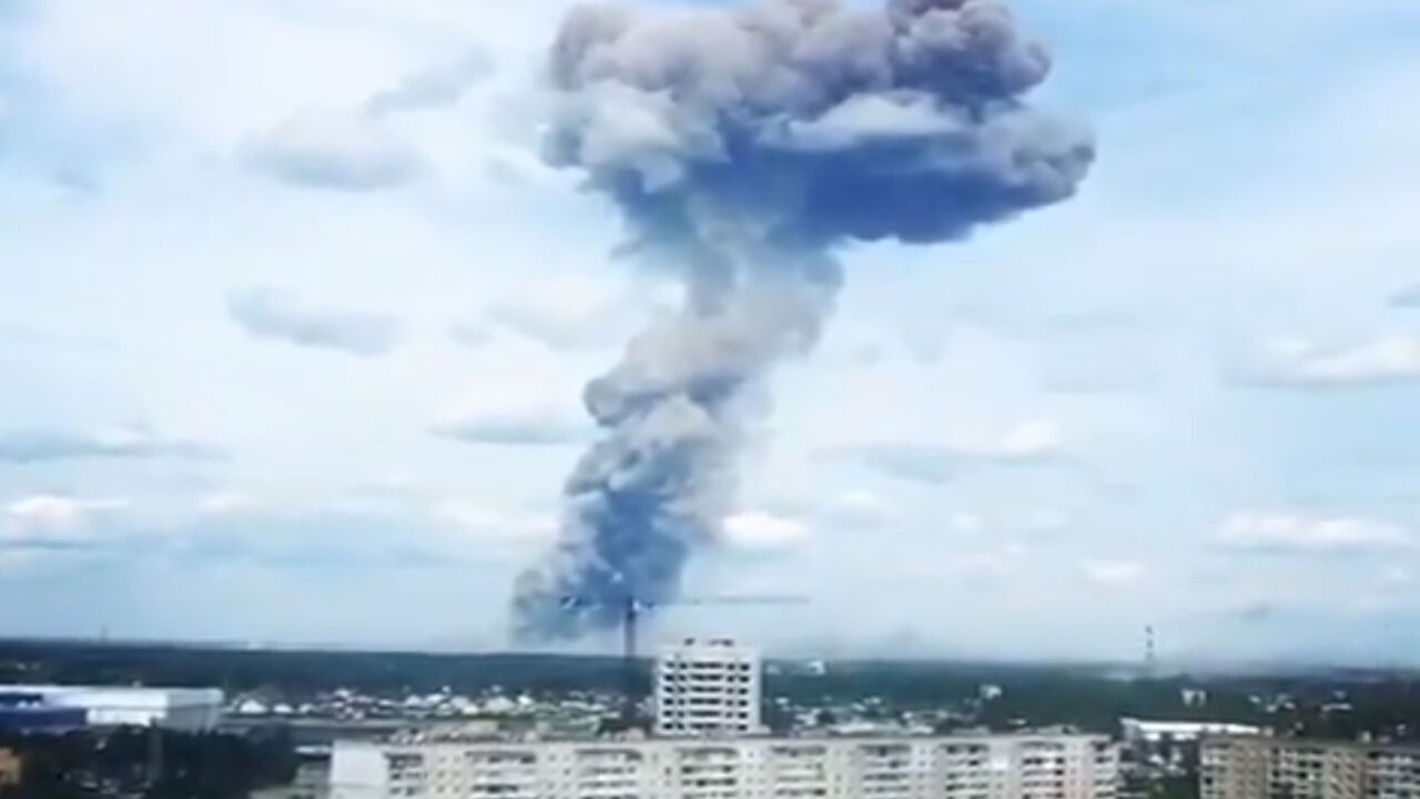 eksplozija