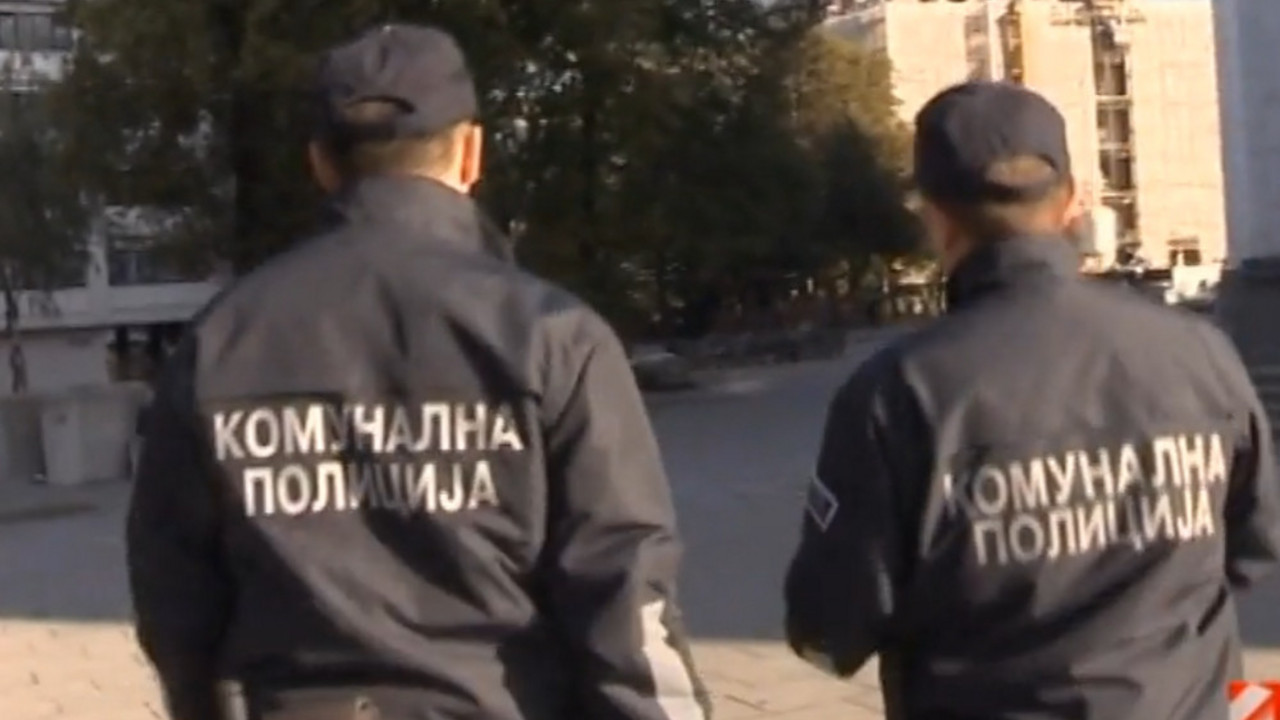 Komunalna policija