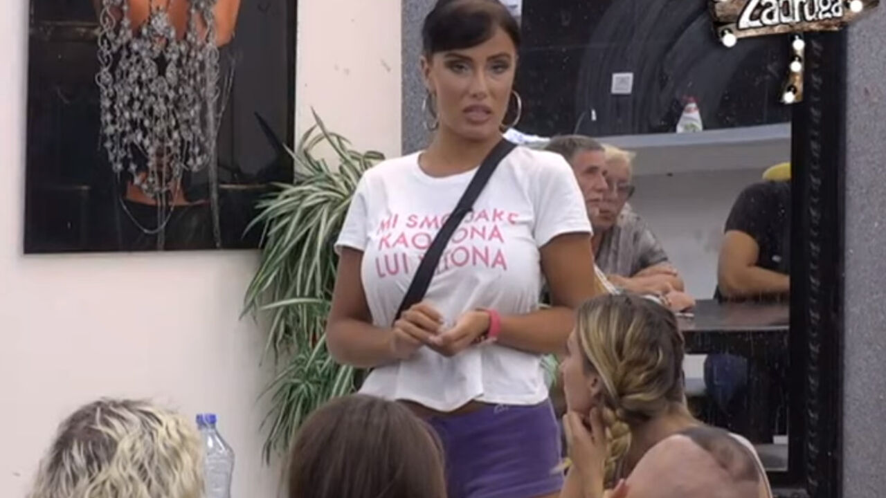 Aleksandra Subotić