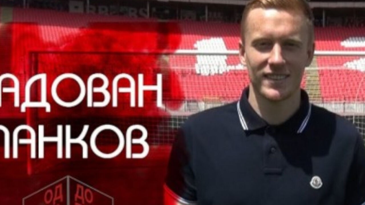 Radovan Pankov