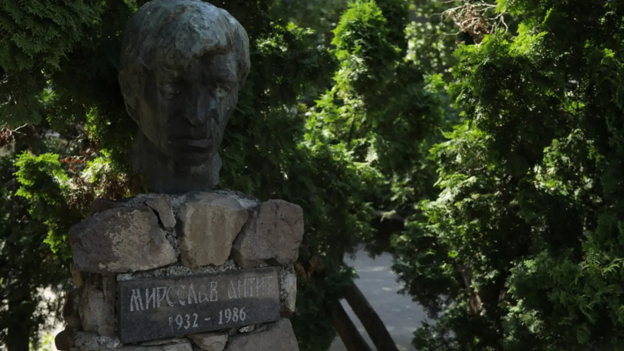 Miroslav Mika Antić