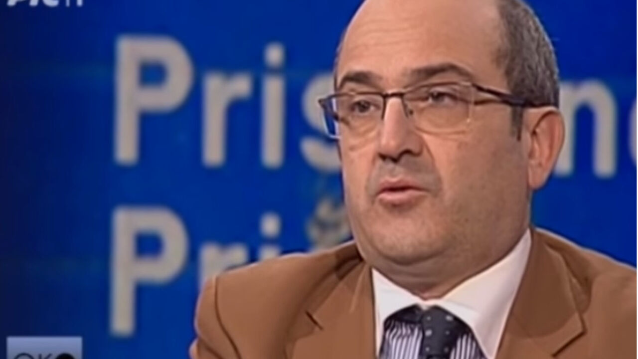 Aleksis Trud