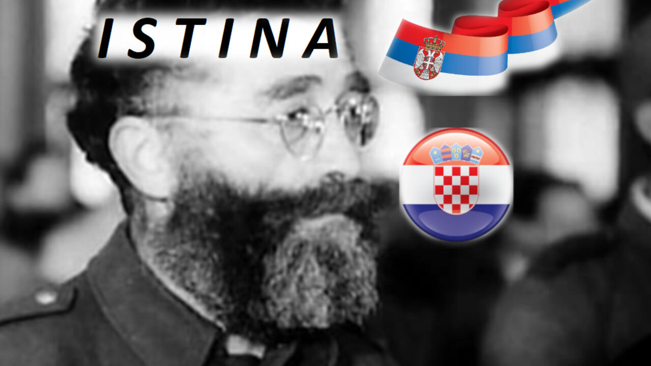Dragoljub Draža Mihajlović