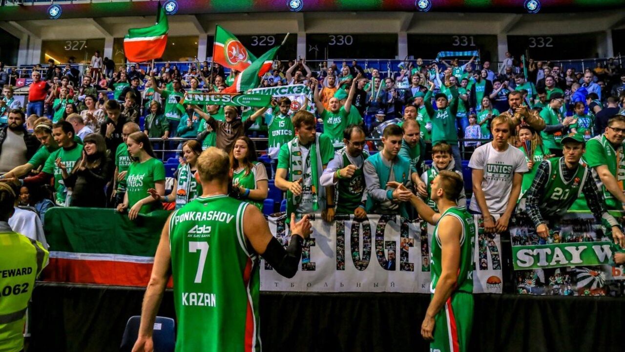 Uniks Kazan