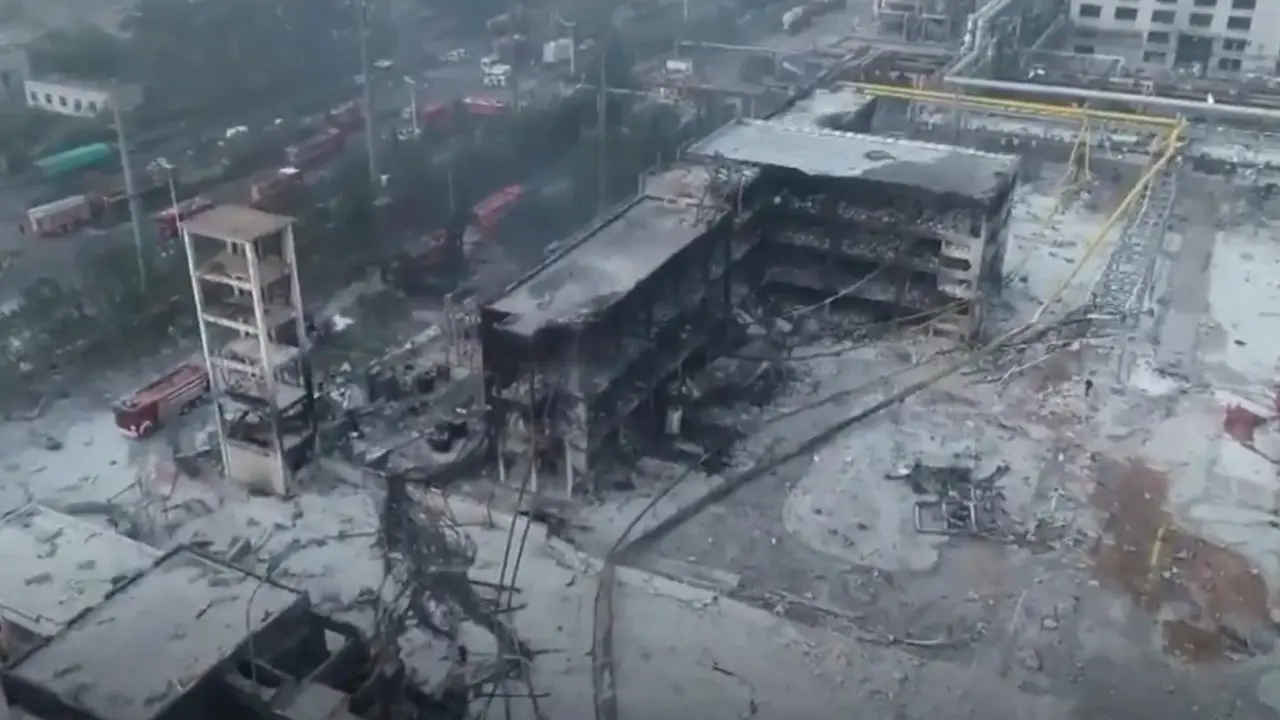 Kina