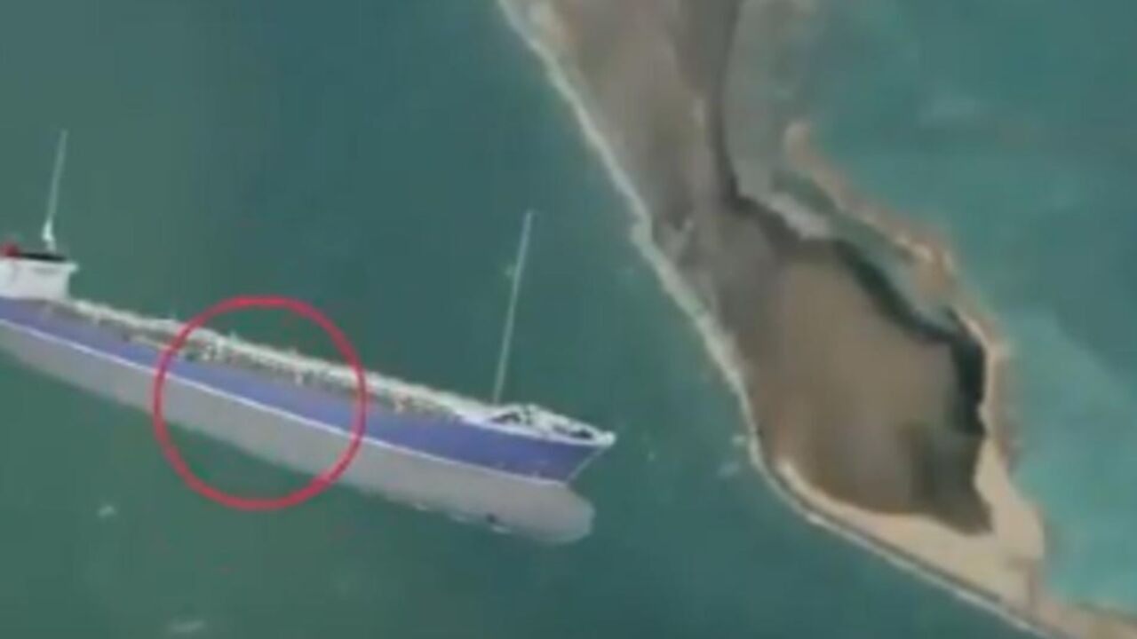 tanker
