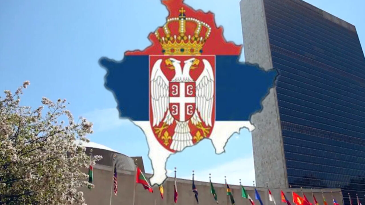 Ujedinjene nacije