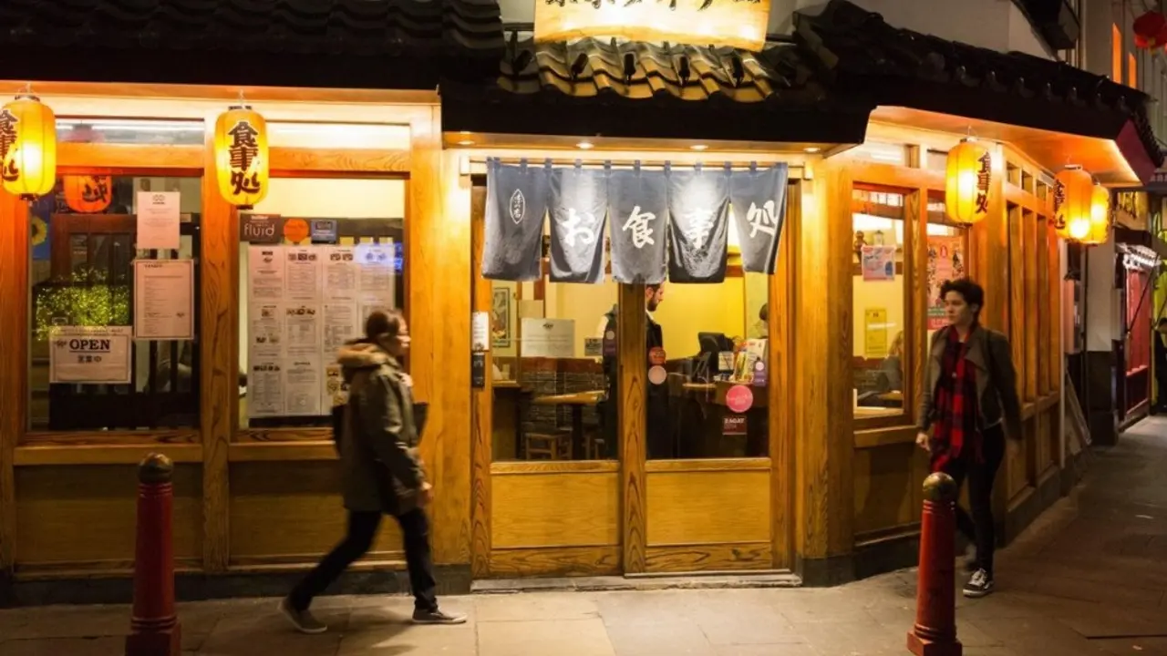 Kineski restoran