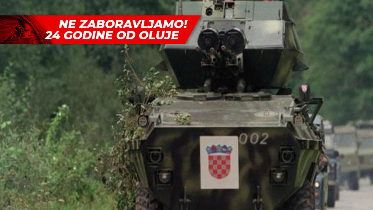 Oluja