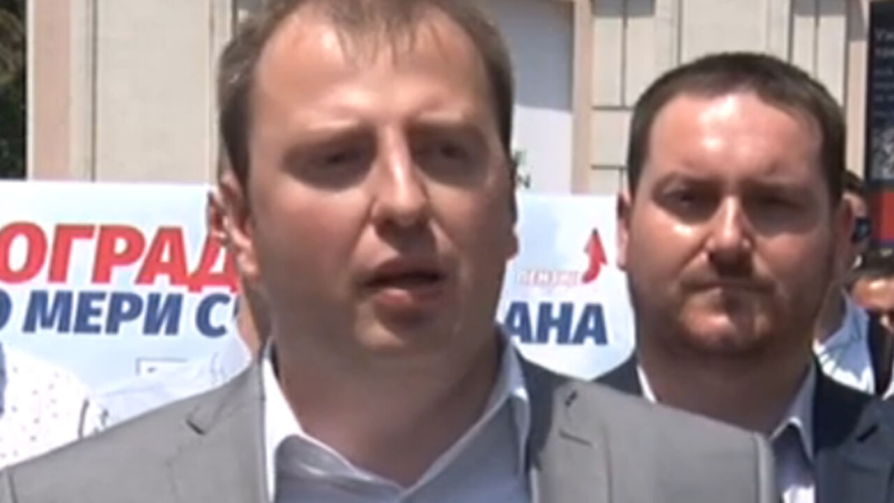 Aleksandar Mirković
