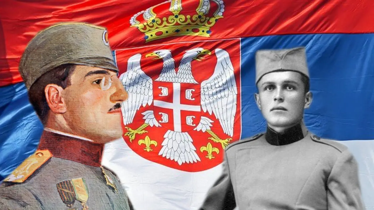 Srbija