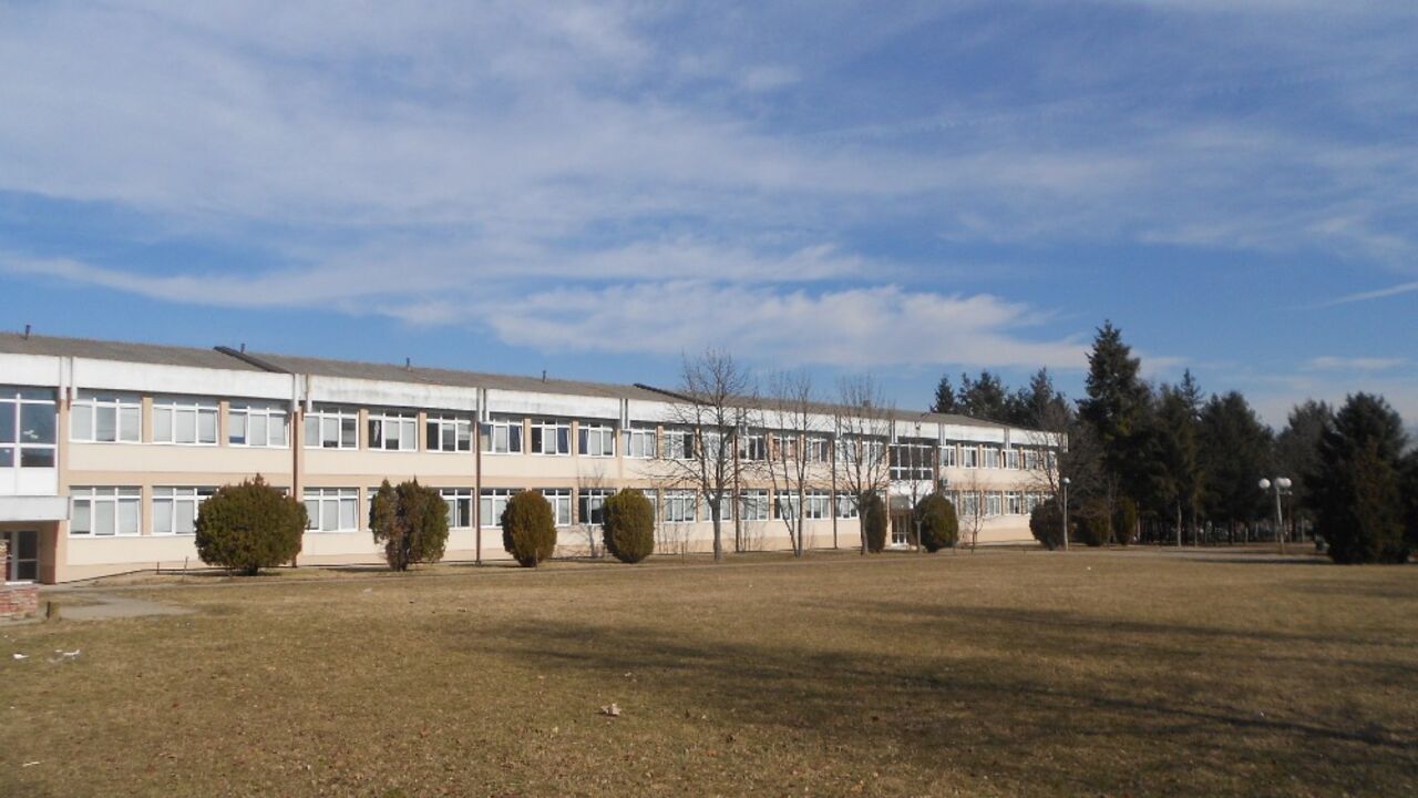 Osnovna škola "Sveti Sava"