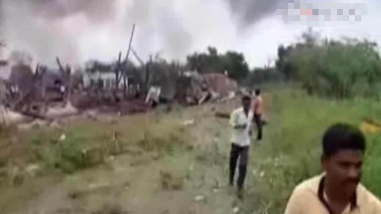 Požar u Indiji