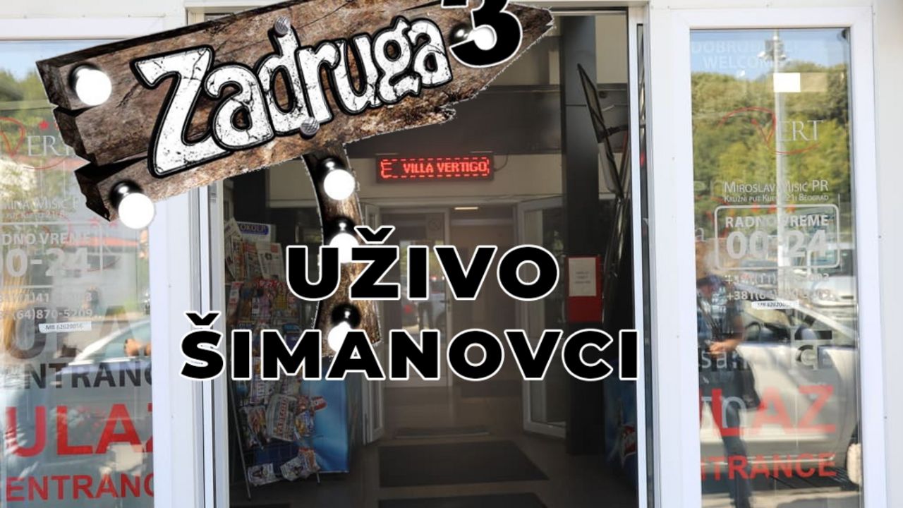 Šimanovci Zadruga 3
