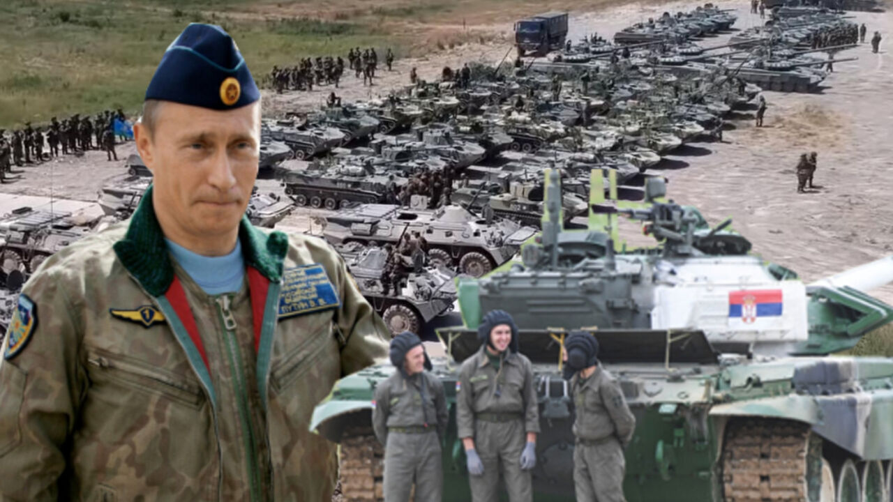 Vojne vežbe