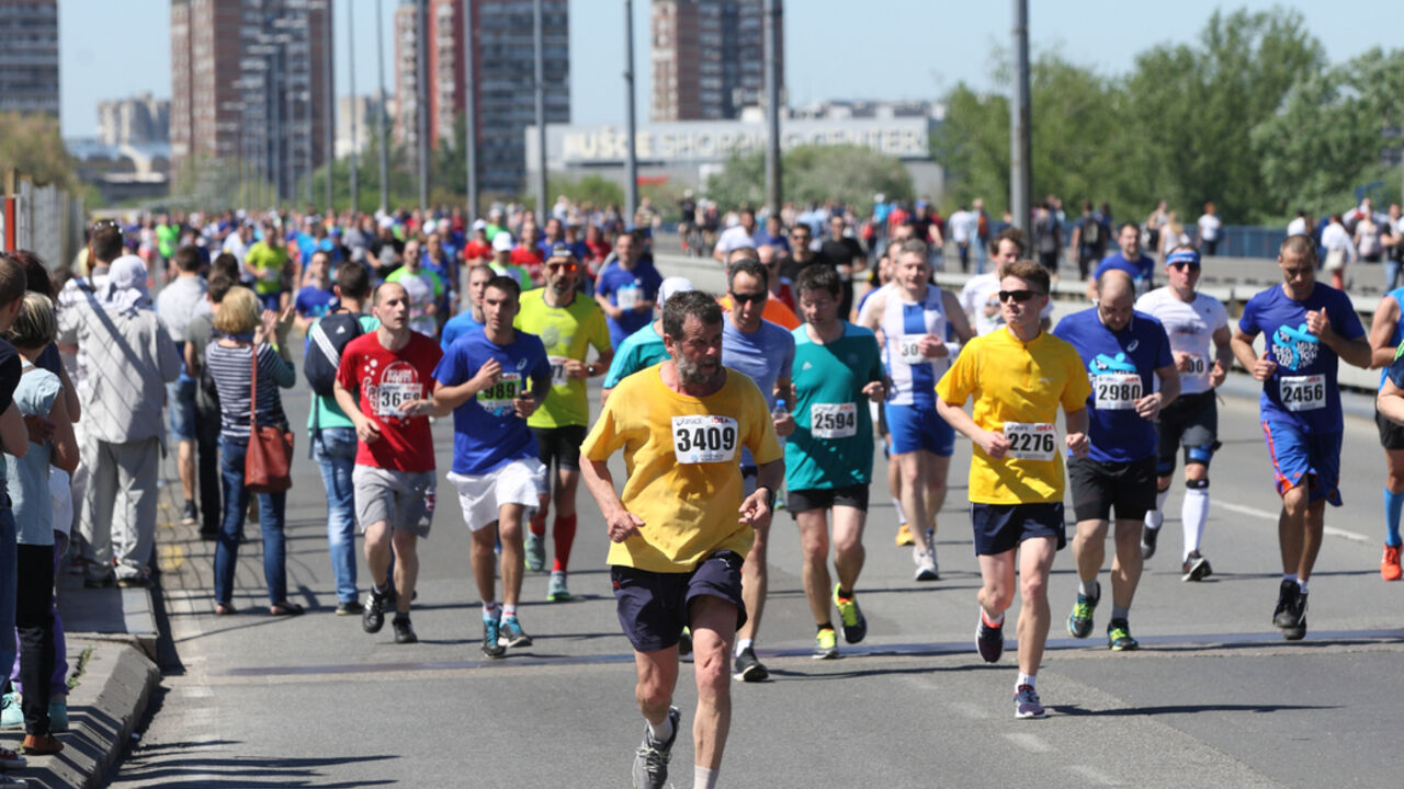 Serbia Marathon