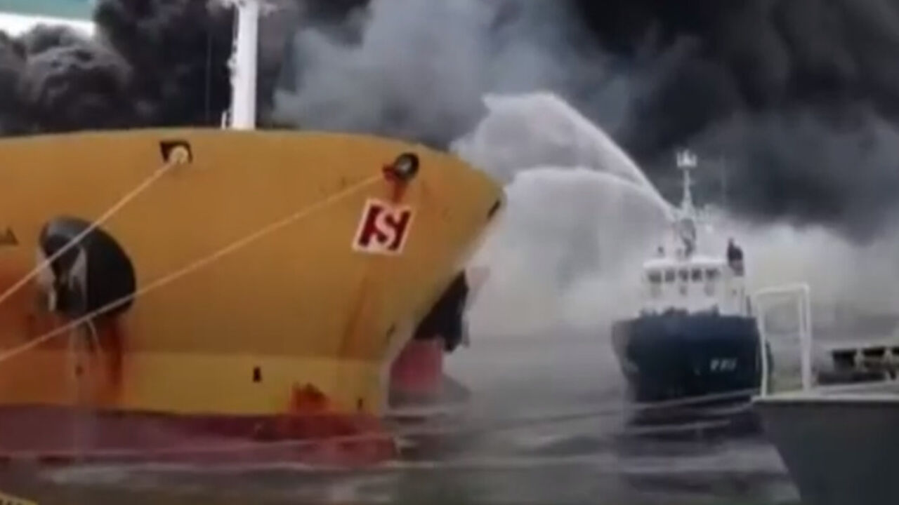 Tanker
