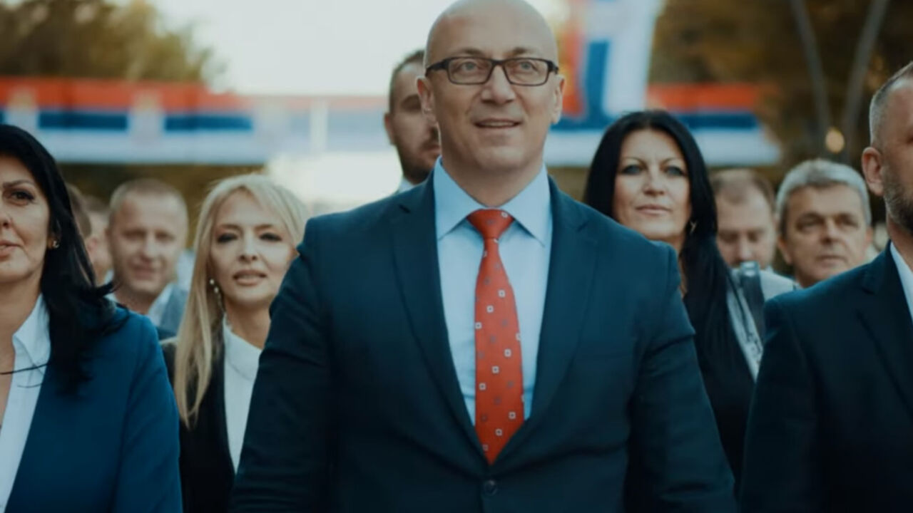 Srpska Lista