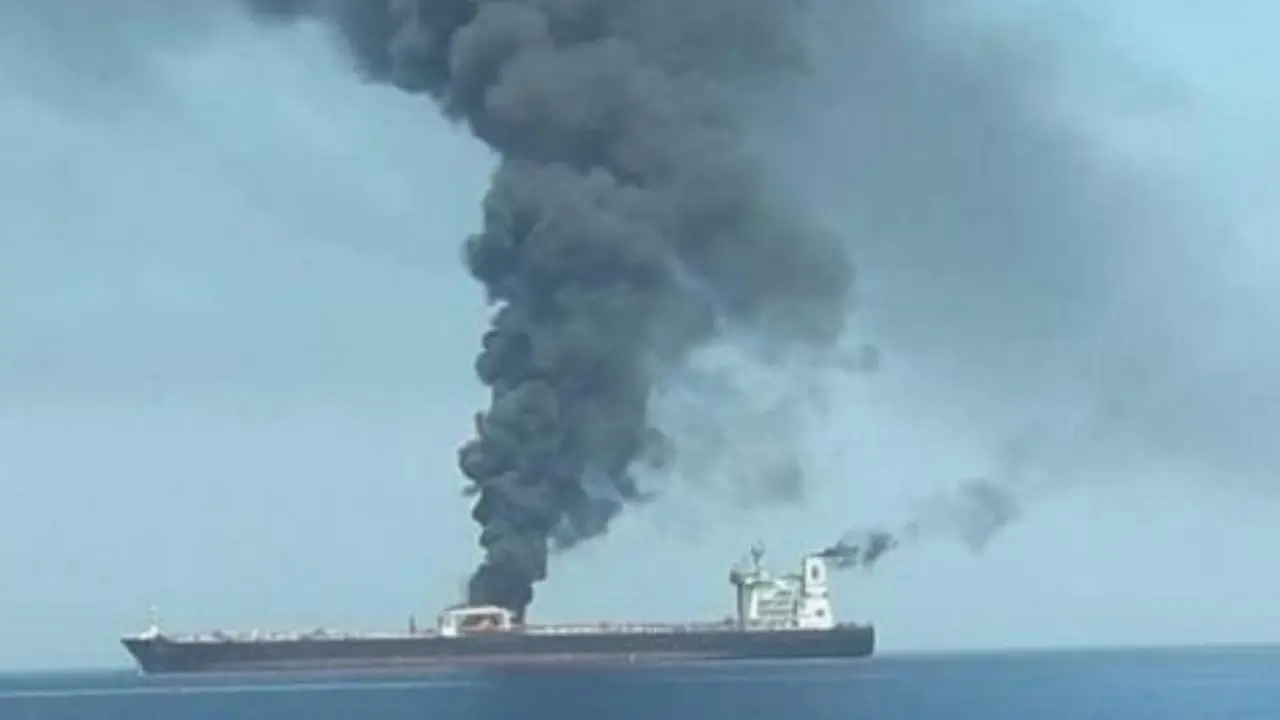tanker