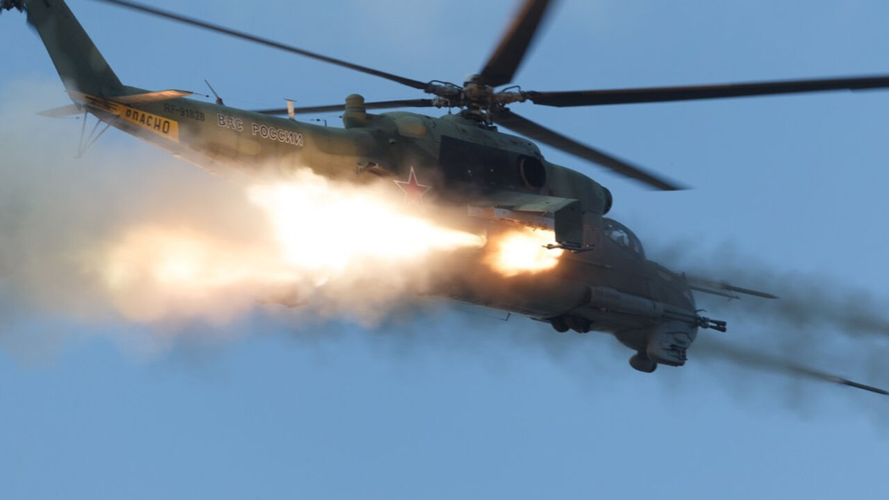 Helikopter