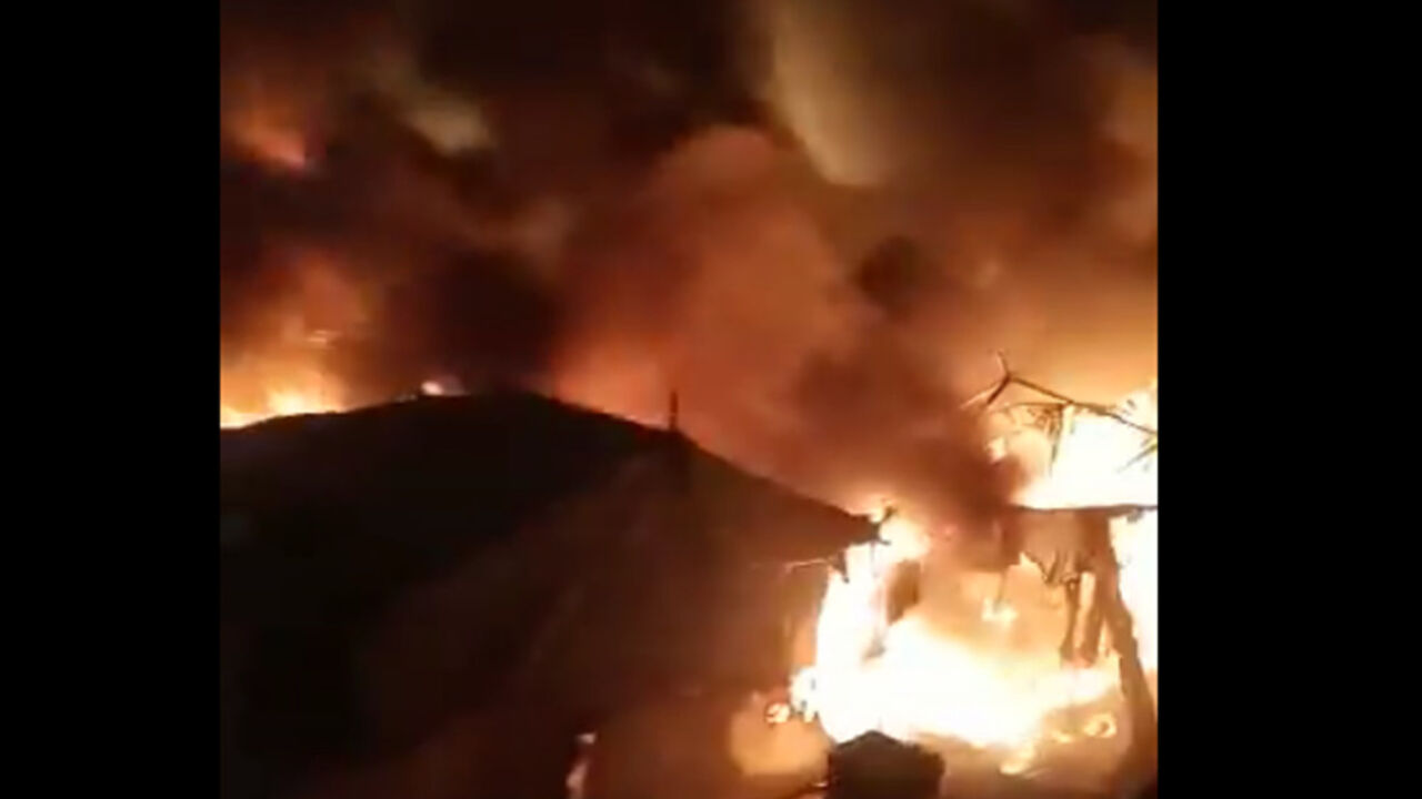 Samos