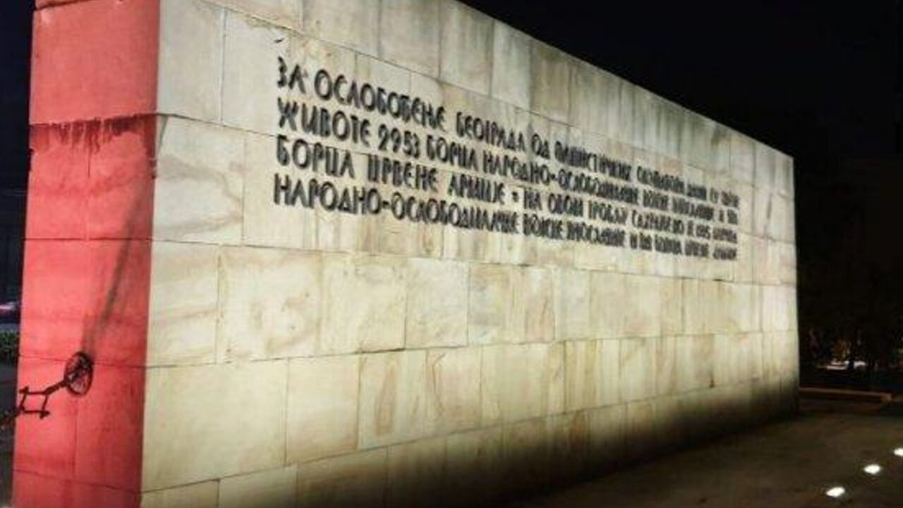 Beograd