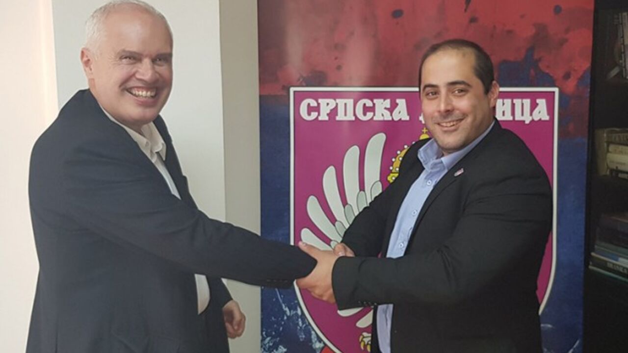 srpska desnica